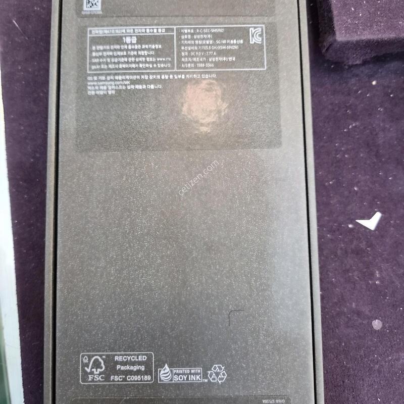 ������S26 ���̿÷�. �̰���. ����ŷ���