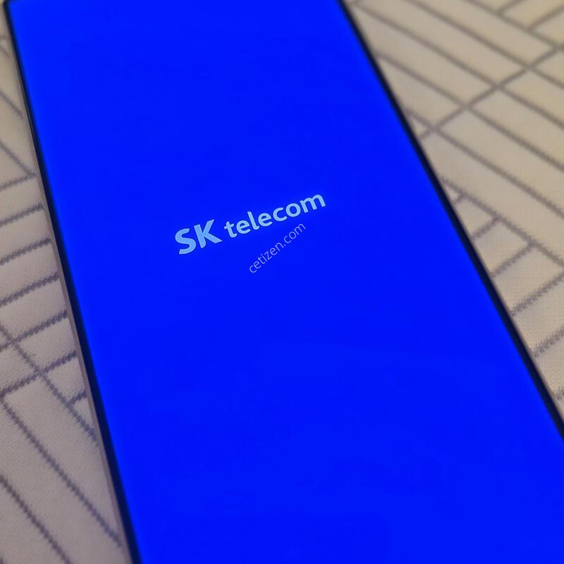 S24��Ʈ�� 256g Ǯ�ڽ� ���̽�7�� �ʸ�1��Sk�� 3��˶������� Ȯ���⺯ �������ΰ���