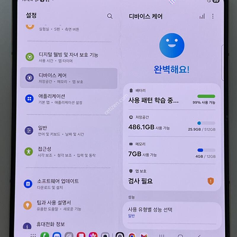 (1452) �Ｚ ������ Z����4 512G ��� F936K ƯS�� ��������