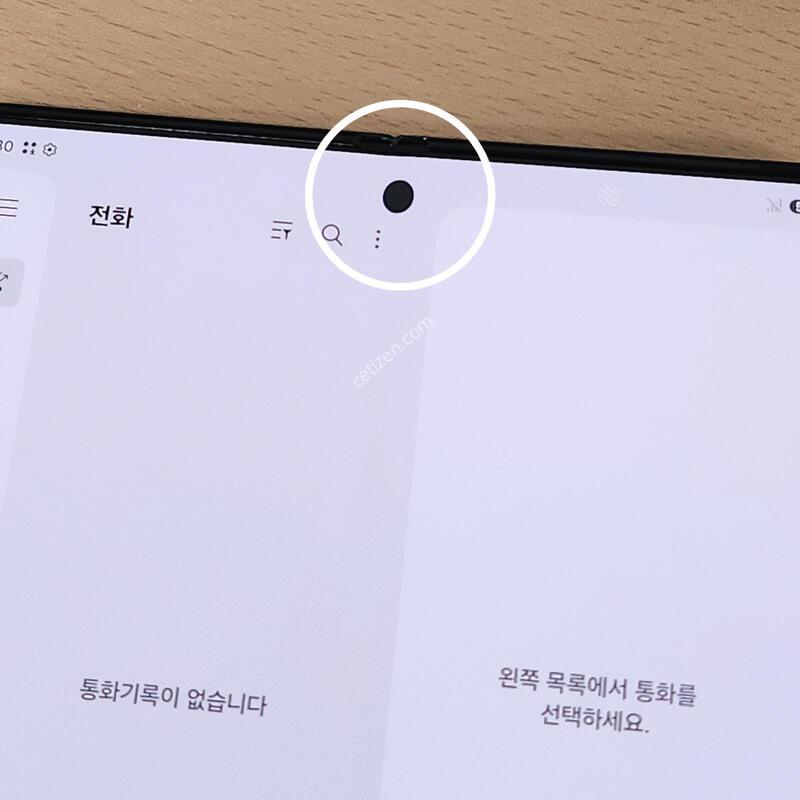 ������Z����5 512G ���ܻ� ���� 63304