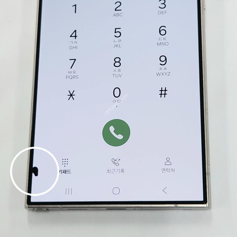 ������S24��Ʈ�� 512G ���ܻ� �׷��� 60433