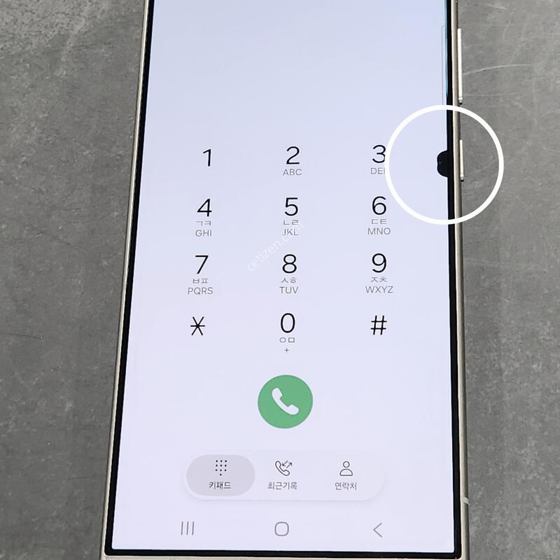 ������S24��Ʈ�� 256G ���ܻ� ���� 63140