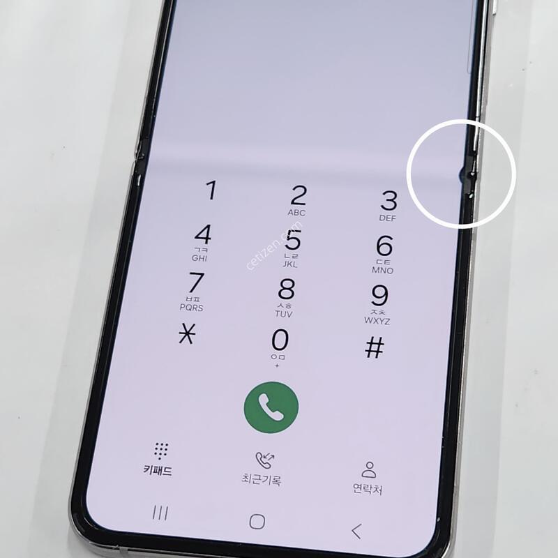 ������Z�ø�4 256G ���ܻ� ȭ��Ʈ 60878