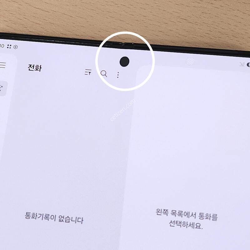 ������Z����5 512G ���ܻ� ���� 63304