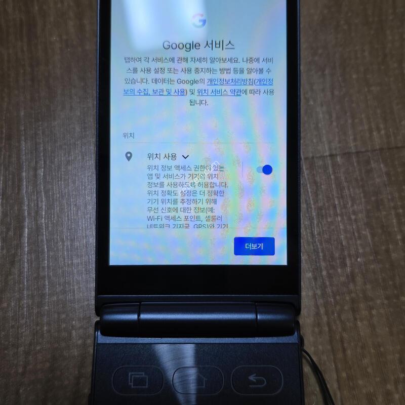 ���̺� ALT ��Ÿ������2 ��� ��ó�մϴ�.