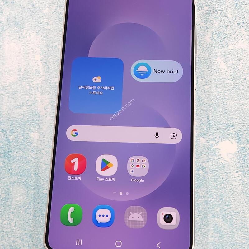 S��) ������S25���� 256G ���ܻ� ���� 33236
