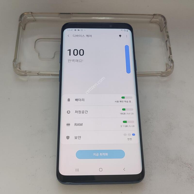 ������S9�÷��� 6GB/64GB