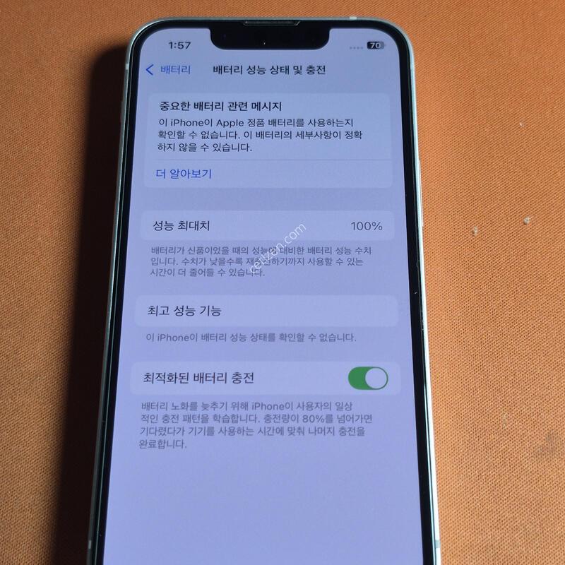������13mini 128GB ���͸�100%��ũ