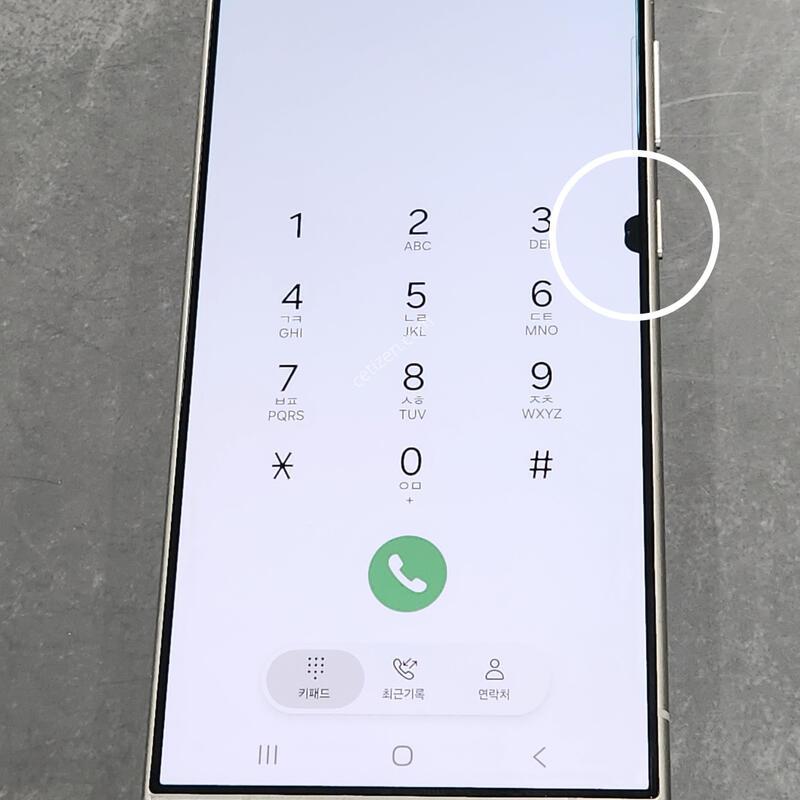 ������S24��Ʈ�� 256G ���ܻ� ���� 63140