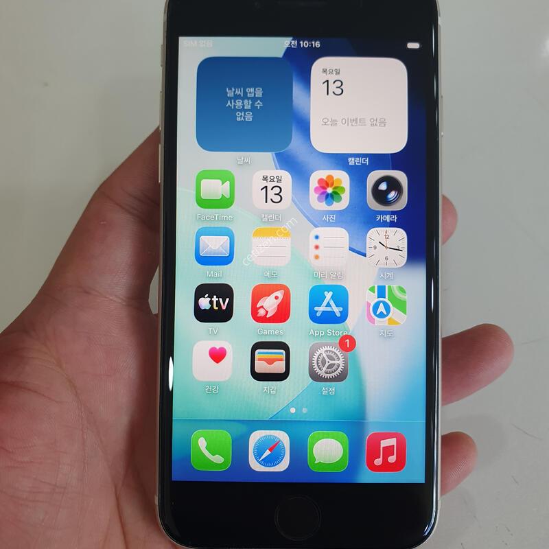 ������SE3 256G ���ܻ� ���±� �߰��� �����