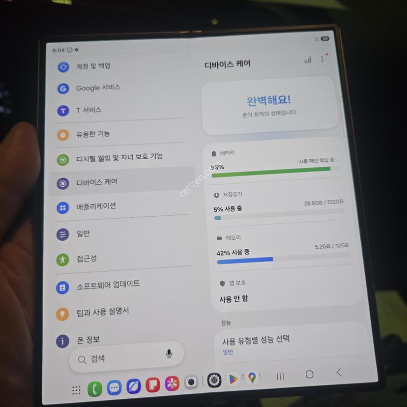 ����6 ��ũ 512gb A��