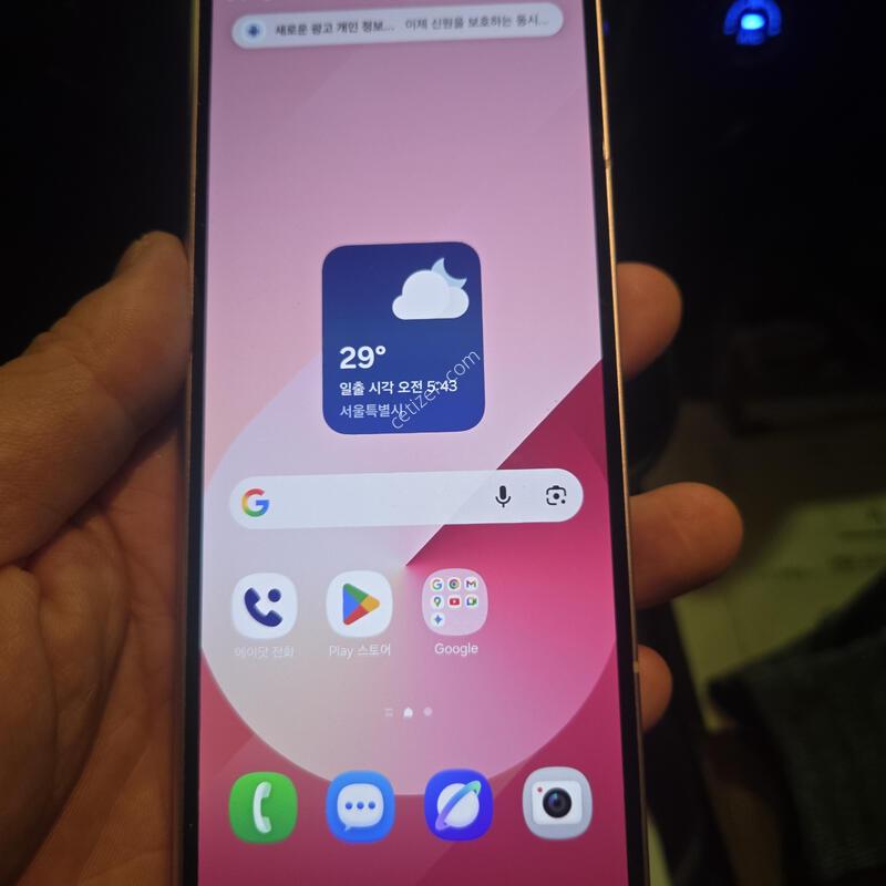 ����6 ��ũ 512gb A��