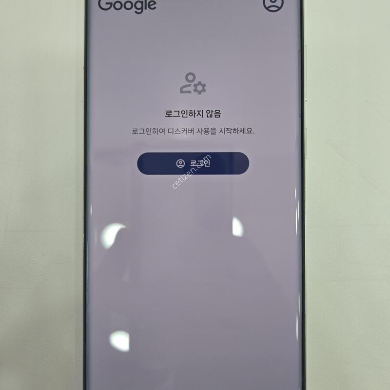 S22��Ʈ�� 256 ȭ��Ʈ