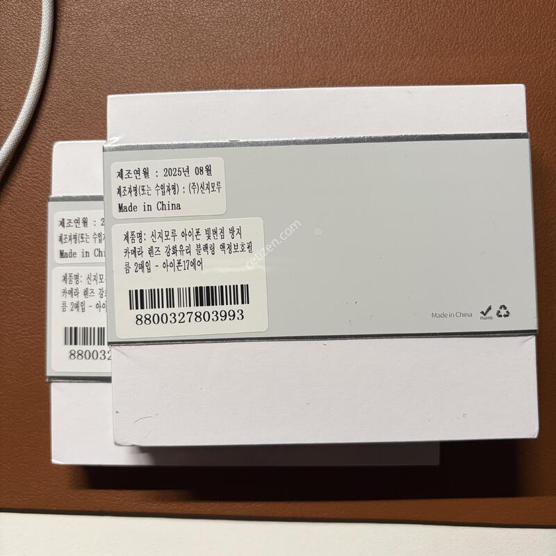 ������ ����_����(256GB)