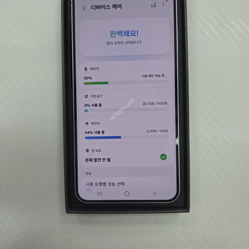 ������S25(512)_�ǹ�