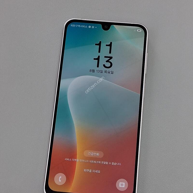 ������ ���̵�8  /128GB /ȭ��Ʈ