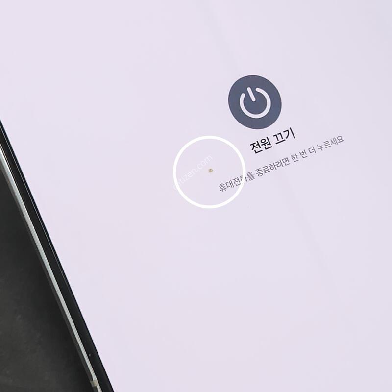 ������Z����4 256G ���ܻ� ������ 63135