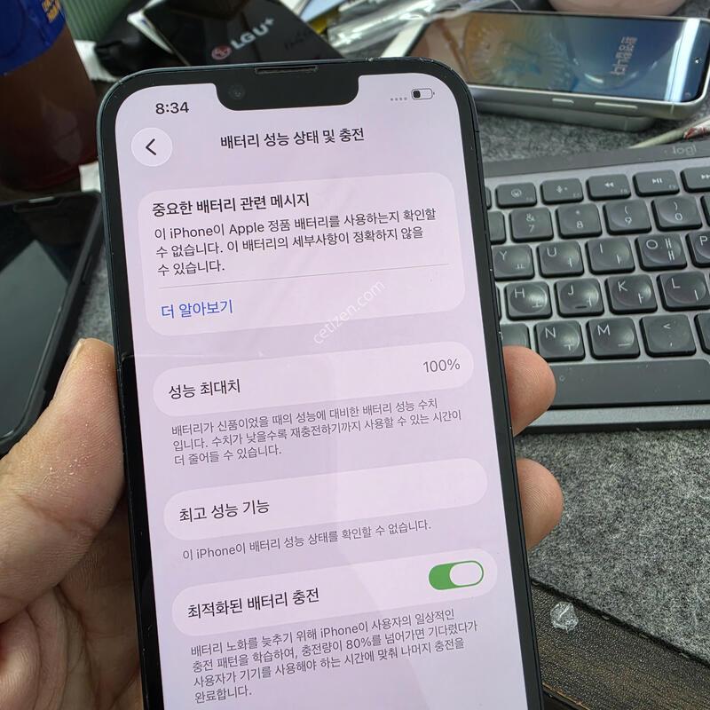 (2506)������14