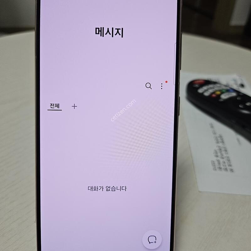 �ַ���21 SM-G991 ���������� �˴ϴ�