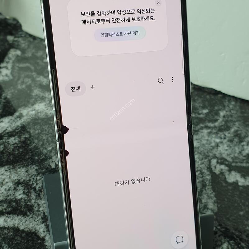 KT ������Z�ø�5 (F731N) ��Ʈ 256�Ⱑ (0597543)