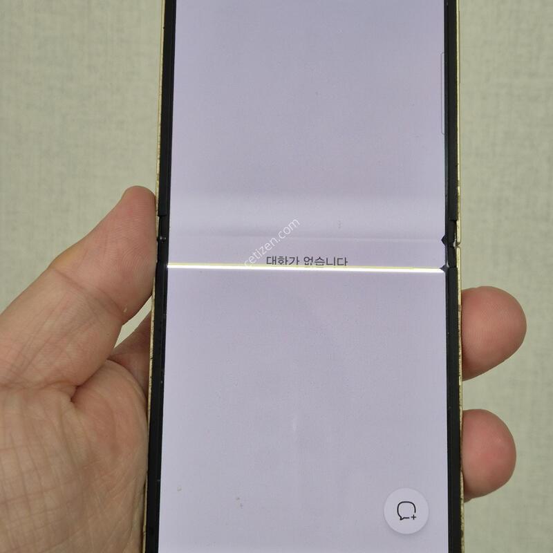 �ø�6 ���ο� LCD�ջ� ��ġ����