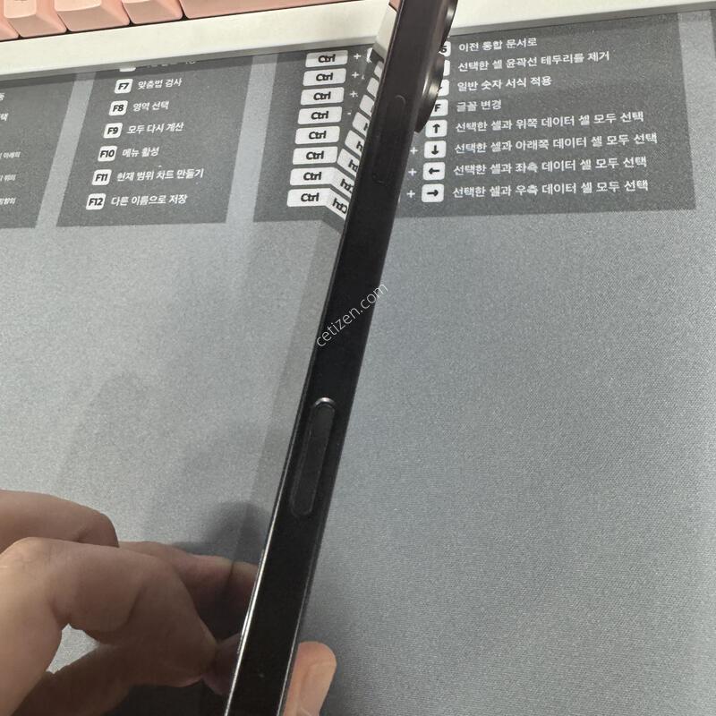 ������ 16 ���θƽ� 256 ���͸� 90�̻� �̱��� ����