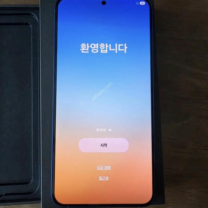 �Ｚ ������ S25+ ���̺� 256GB