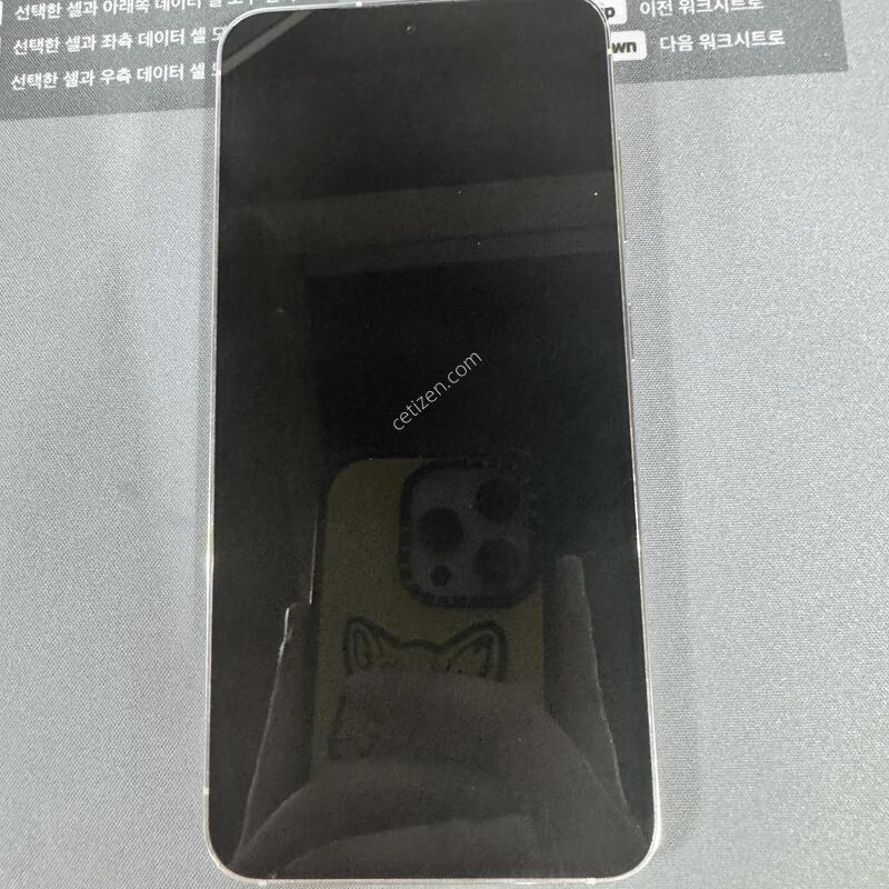 �Ｚ ������ s 23 stk 256