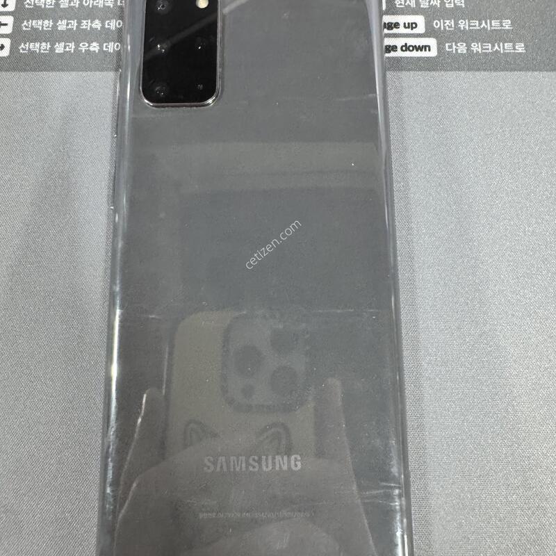 �Ｚ ������ s 20+ 256�Ⱑ  u+
