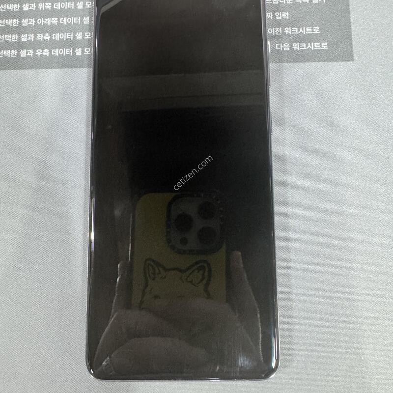 �Ｚ ������ s 20+ 256�Ⱑ  u+