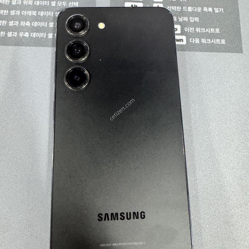 �Ｚ ������ s23 skt 256