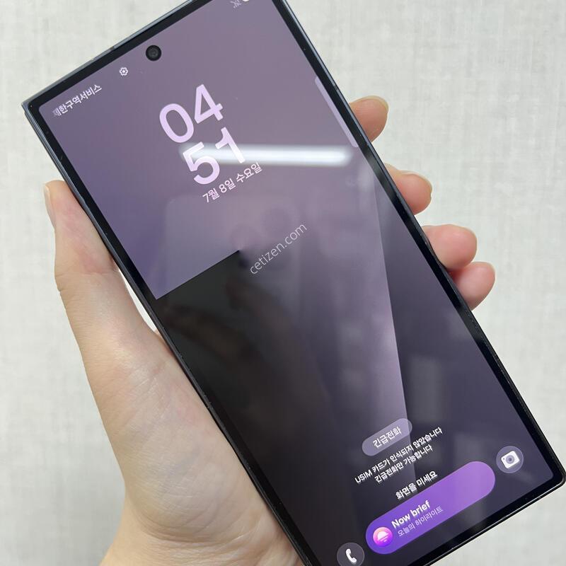 [������]������Z����7/F966/256/��Ʈ����/86121
