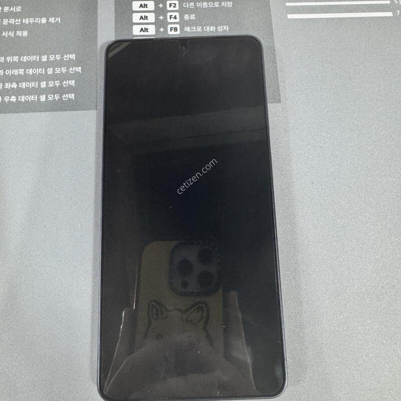 �Ｚ ������ s26 ��Ʈ�� 256 u+