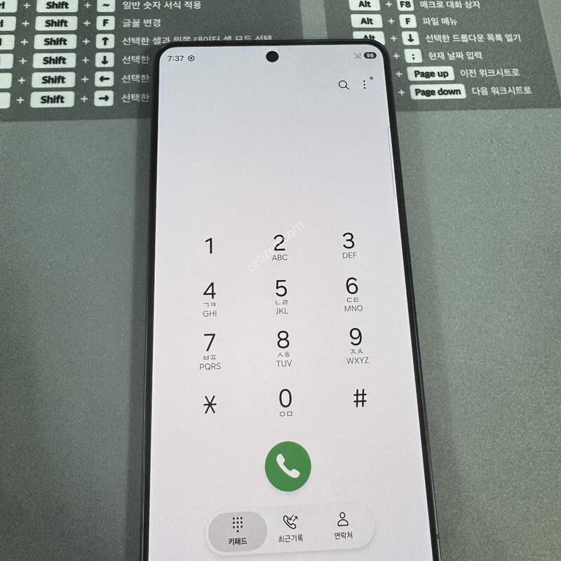 �Ｚ ������ s26 ��Ʈ�� 256 u+