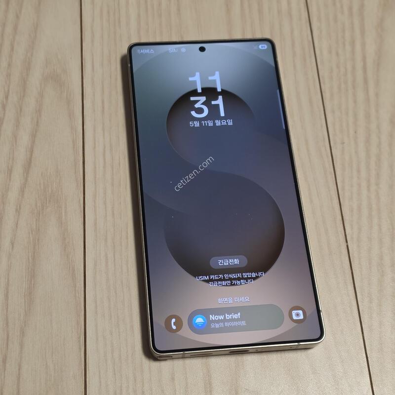 ������S25��Ʈ�� 256GB �����