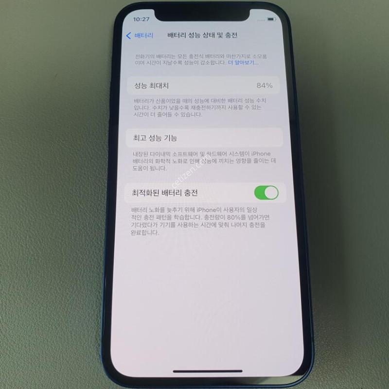 ������12 �̴� / 128GB / ���� / ���͸����� 84%