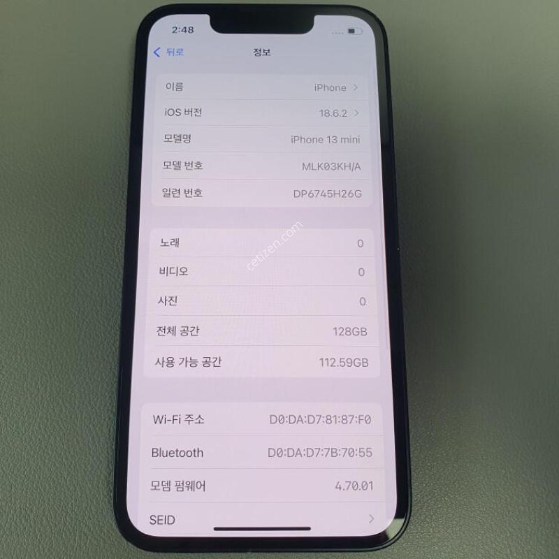 ������13 �̴� / 128GB / ���� / ���͸����� 85%