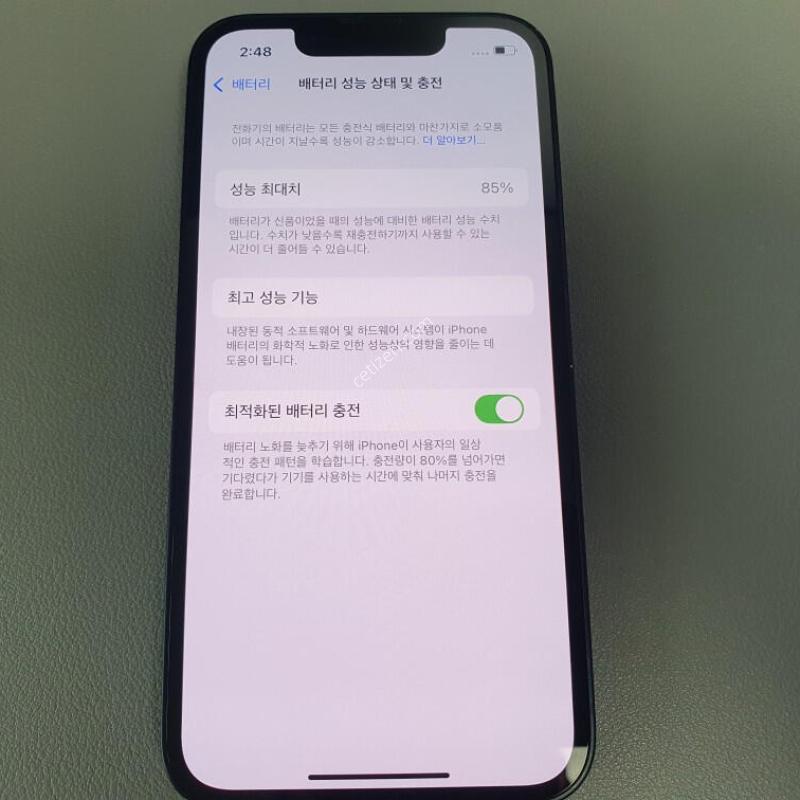 ������13 �̴� / 128GB / ���� / ���͸����� 85%