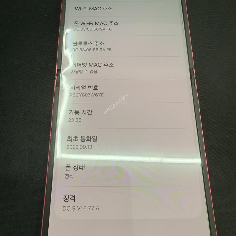 �ø�7 256GB �����÷� [ S��� ] ���̽� �� �ʸ�����