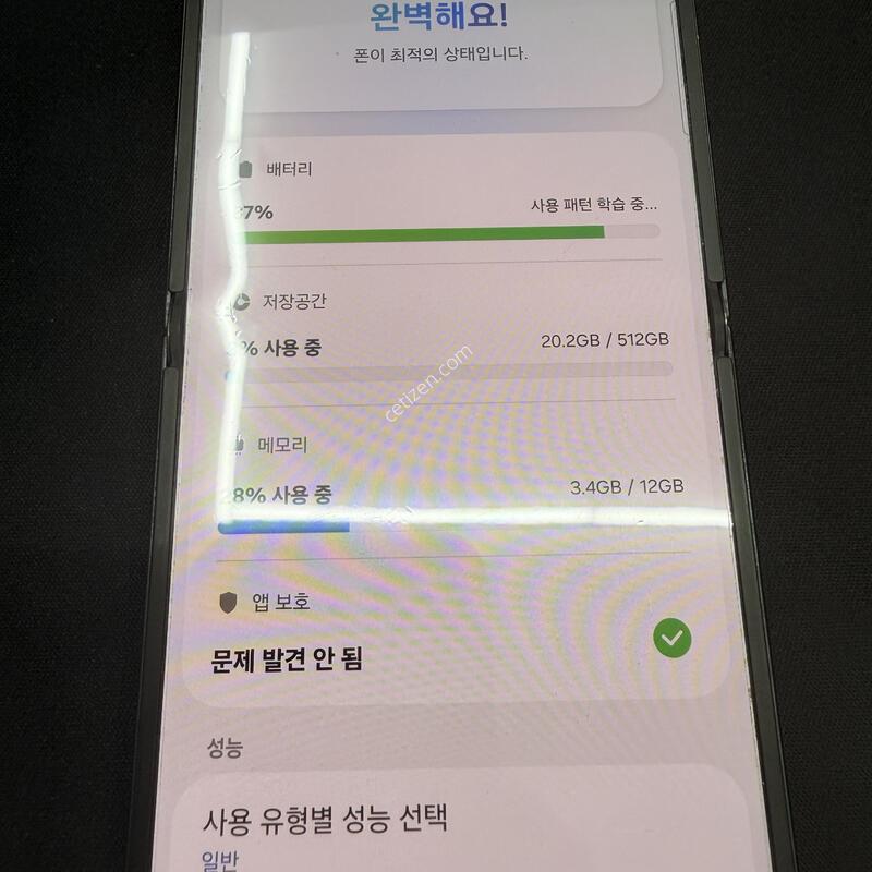 �ø�7 512GB �������� [ S��� ] ���̽� �� �ʸ�����