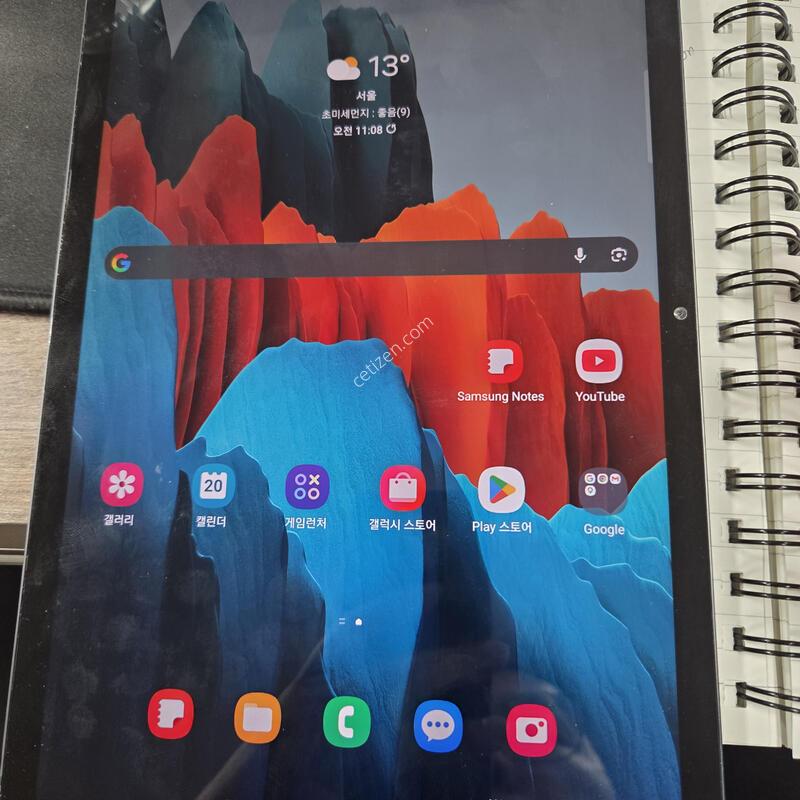 ��������S7 �Ǹ��մϴ�.(SM-T875N)
