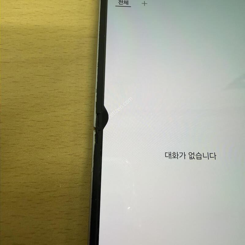 �������ø�6 �ǹ������� ���� 256GB