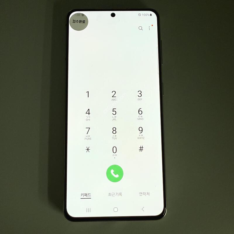 S21 ȭ��Ʈ ���ܻ� ���۱� ����ǰ�� ȭ��Ʈ