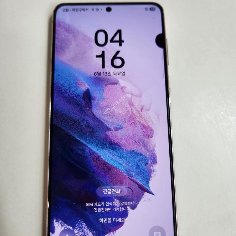 S21 ������