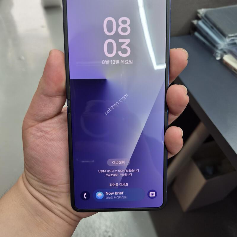 ������ Z�ø�7 ���̺� 256G(SS�������/������/���ܻ�/�ʸ�/���̽�)