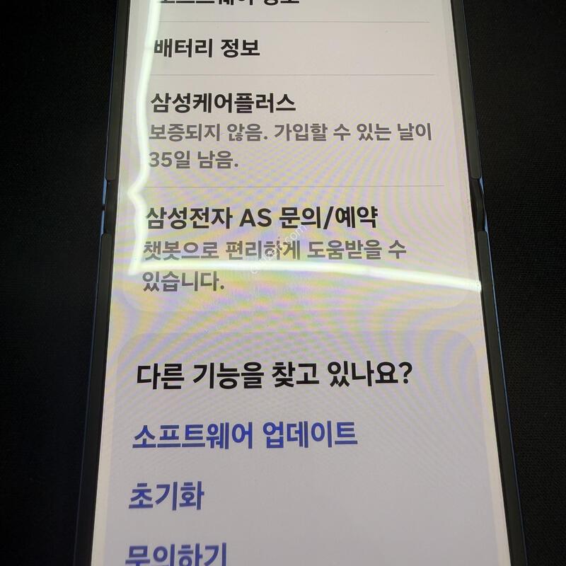 �ø�7 512GB ���̺��÷� [ S��� ] ���̽� �� �ʸ�����