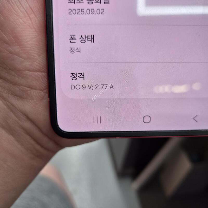 ������ Z�ø�7 �ڶ����� 256G(����/������/�ʸ�/���̽�)