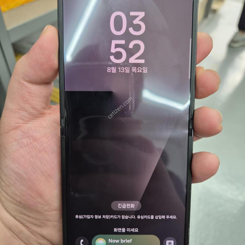 ������ Z�ø�7 ���������� 512G(�ܰ����/�ʸ�/���̽�)
