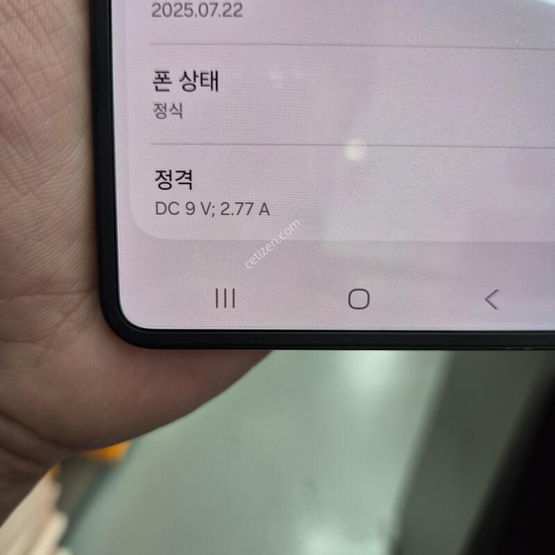 ������ Z�ø�7 ���������� 512G(�ܰ����/�ʸ�/���̽�)