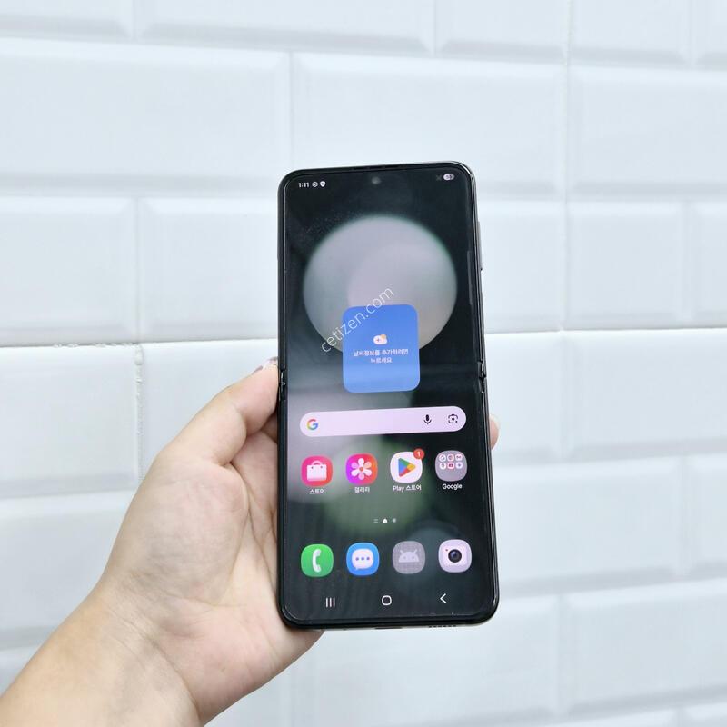 ������Z�ø�5 �׸� 256GB